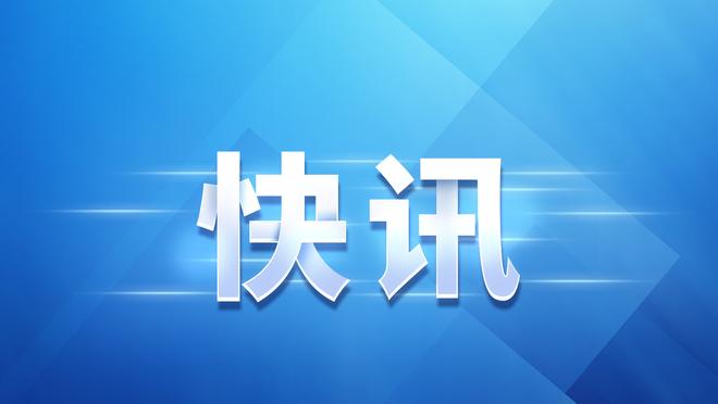 半岛电子股票分析截图3