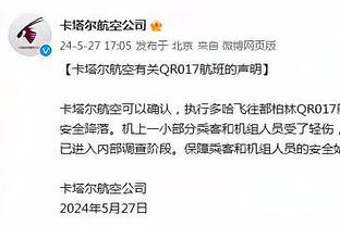 欧冠淘汰赛出场次数榜：C罗85场居首，梅西77场次席